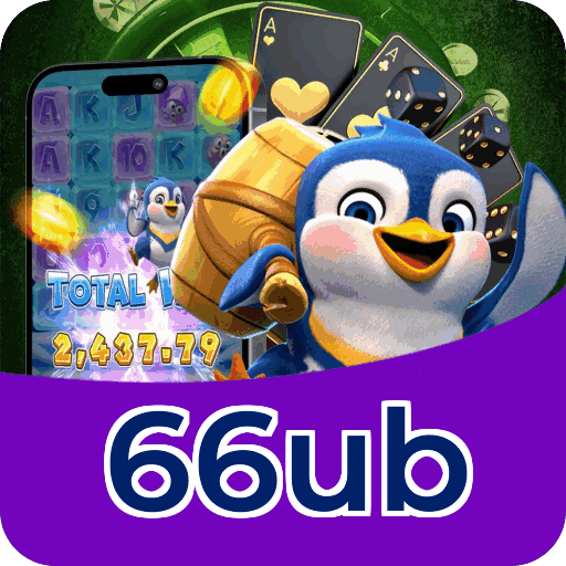Segurança 66ub